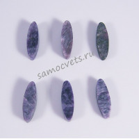 Кабошон лодочка из натурального чароита 13*4*4 мм